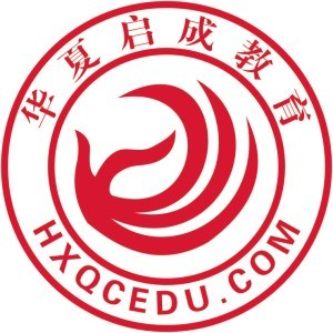 福州华夏启成教育logo