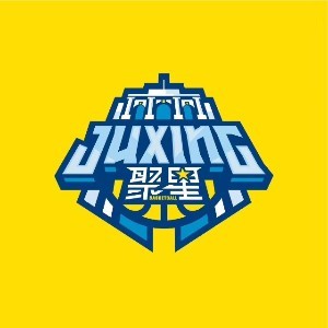 南京聚星篮球logo