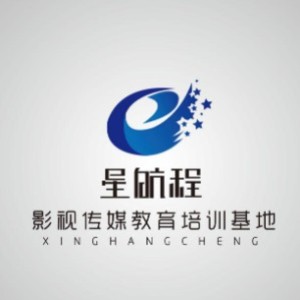郑州星航程传媒教育logo