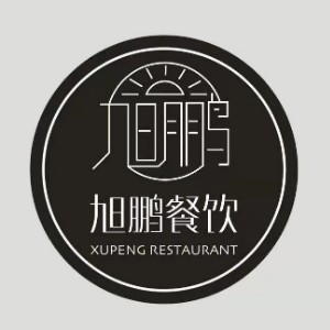 哈尔滨旭鹏餐饮培训logo