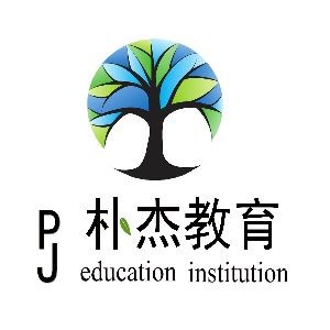 天津朴杰教育logo