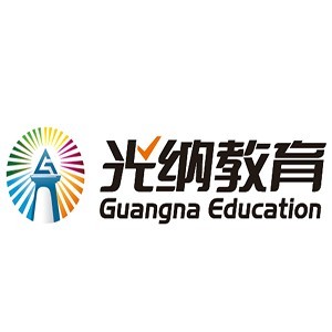 青岛光纳教育logo