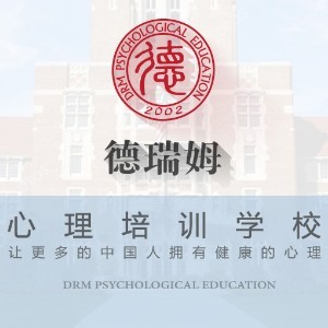 德瑞姆广州校区logo