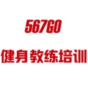 厦门567GO健身培训logo