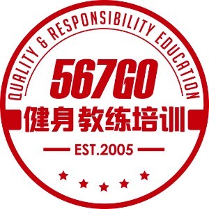 广州567go健身教练培训logo