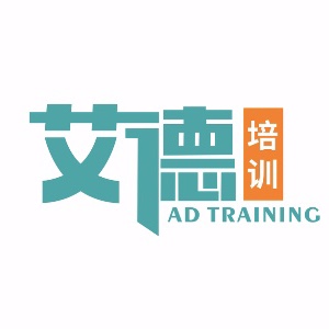 天津艾德职业培训学校logo