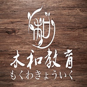 泉州木和日语logo