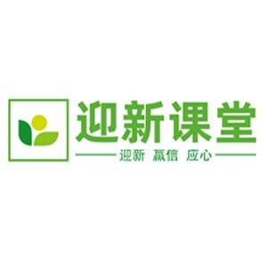 山东迎新教育logo