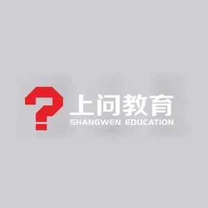 济南上问教育升学规划logo