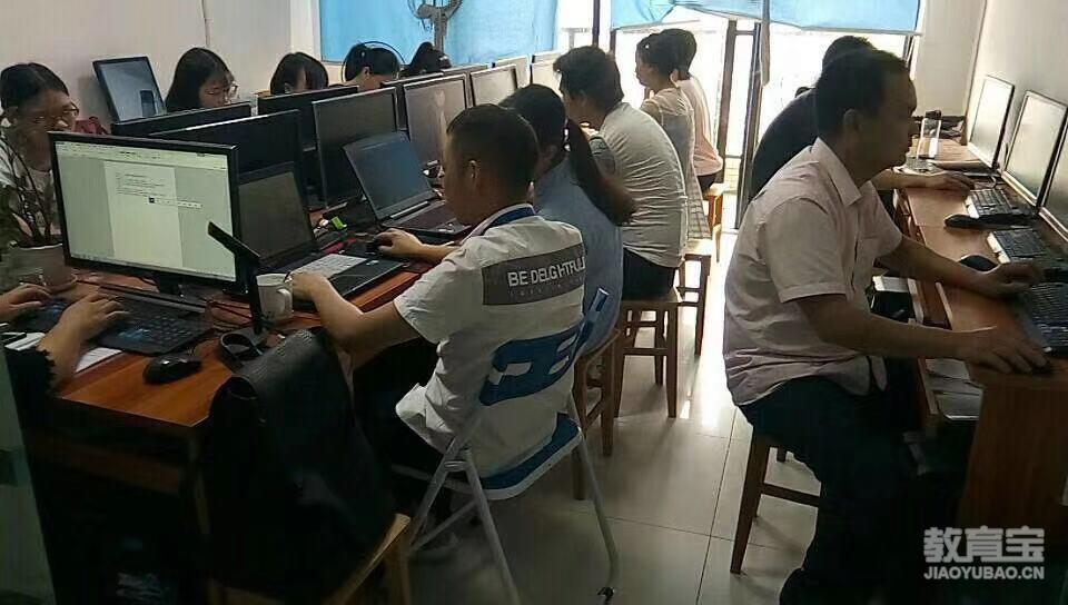 东莞厚街培育电脑培训学校 零基础学习电脑