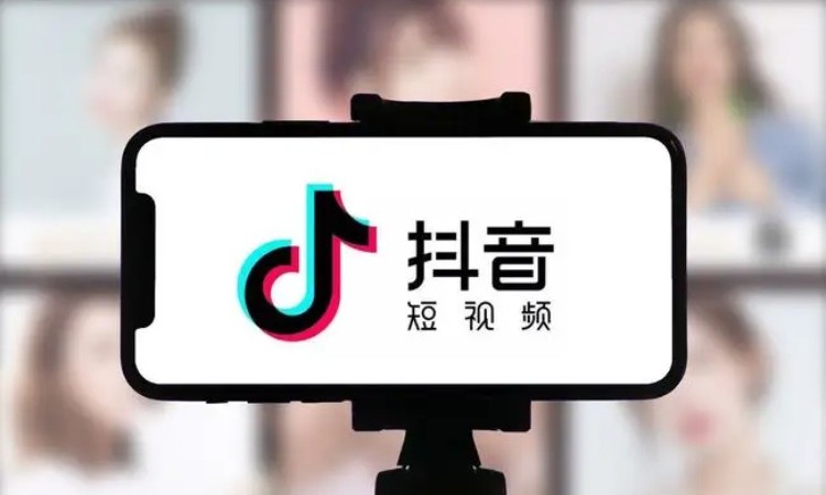 东莞道滘抖音直播短视频培训
