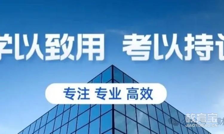 东莞厚街桥头哪有陪诊师考证培训？