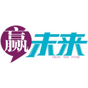 济南市赢未来培训logo