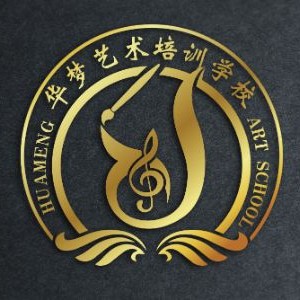 烟台华梦艺术培训logo
