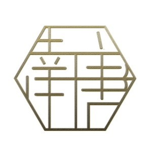 深圳南唐画苑logo