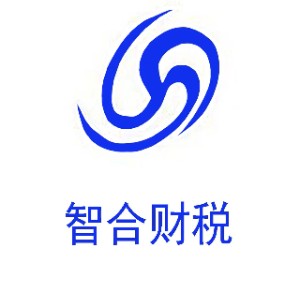 成都智合财税logo