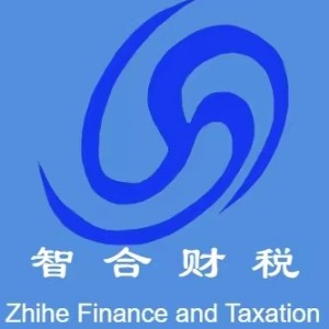 成都智合财税logo