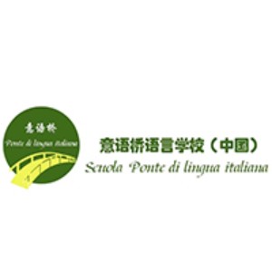 重庆意语桥国际教育logo