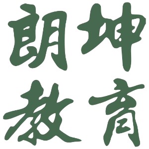 朗坤教育logo