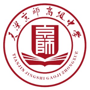 京师金榜壹佰培训学校logo