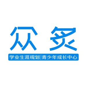 南京众炙教育升学规划logo