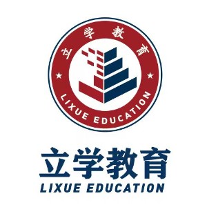 济南立学教育logo