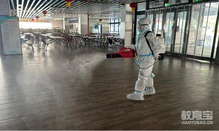 专业消毒消杀疫情防疫培训