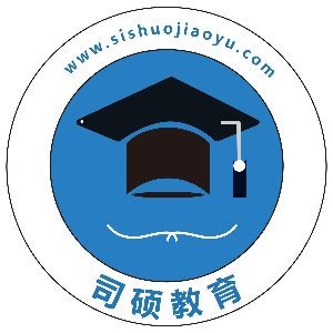 福州司硕教育考研帮logo