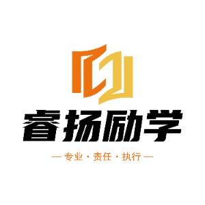 青岛睿扬励学升学规划logo