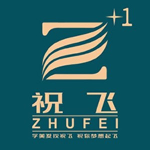 济宁祝飞美发学校logo