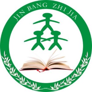 武汉金榜教育logo