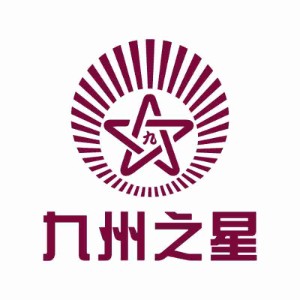 重庆九州之星日语留学logo