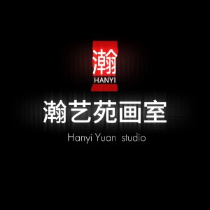 武汉瀚艺苑画室logo