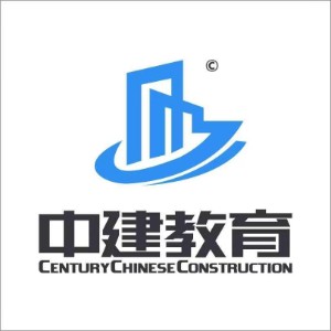 北京中建教育培训logo