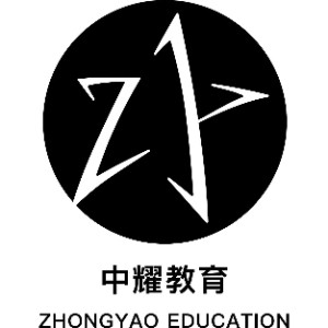 佛山市中耀教育科技有限公司logo