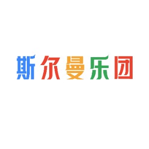 斯尔曼乐团logo