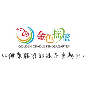 济南市天桥区建树幼儿园logo