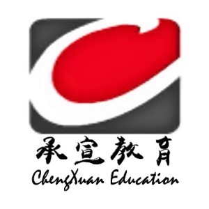 承宣教育logo