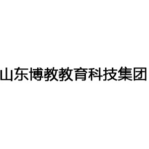 山东博教教育科技集团 logo