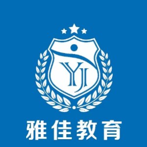 天津雅佳教育升学规划logo
