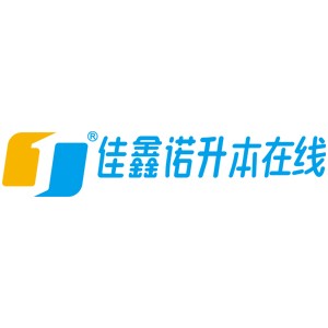 河北佳鑫诺专升本logo