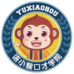 重庆语小猴口才学院logo