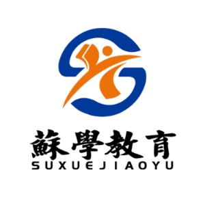 南京苏学教育logo