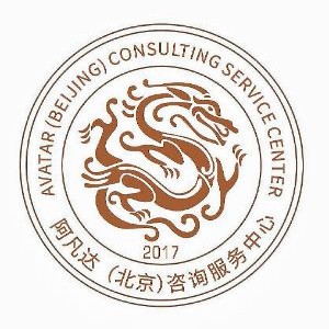北京阿凡达logo