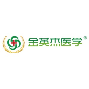 石家庄金英杰医学logo