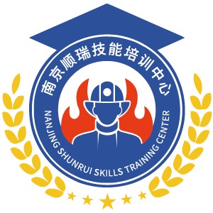 南京顺瑞技能培训中心logo