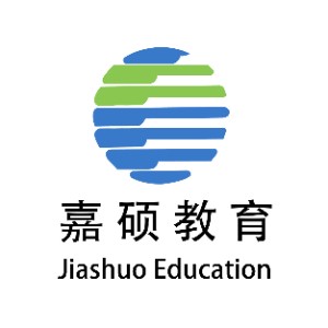 山东嘉硕教育咨询有限公司logo