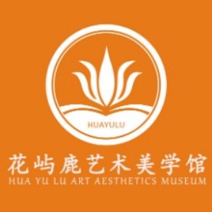 武汉花屿鹿艺术美学馆logo