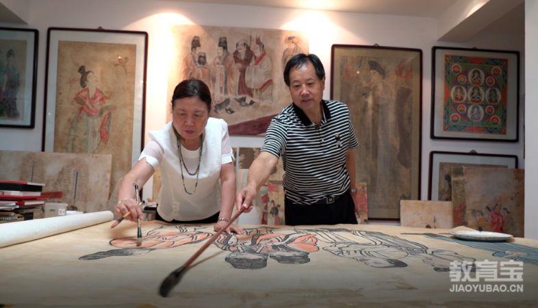 唐代壁画修复与临摹创作传承班