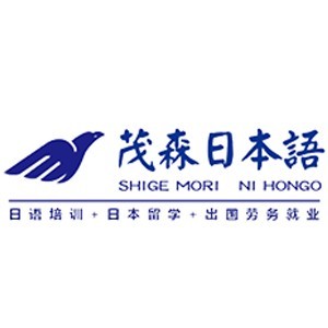 茂森学校（日语）logo
